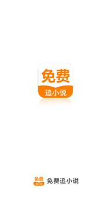 开运app体育官网